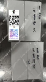 CU50 liquid  MotsC liquid 26318 +.webp