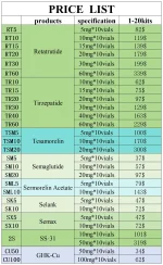 价格清单-肽类药品-2024_Sheet1.webp