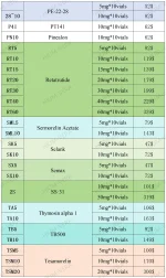 price list_Sheet1(2).webp