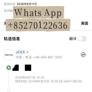 1781251190124.webp