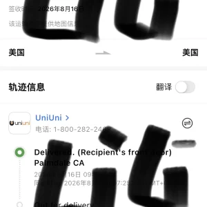 1786946413263.webp