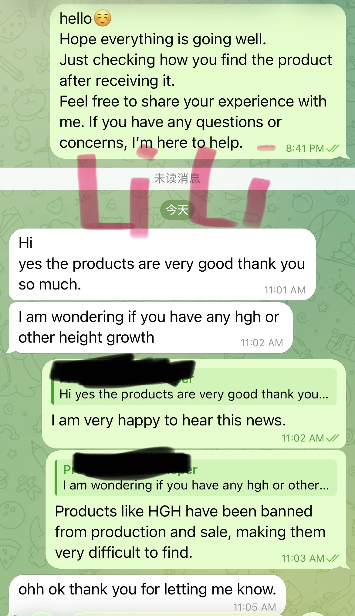 IMG_0931.webp
