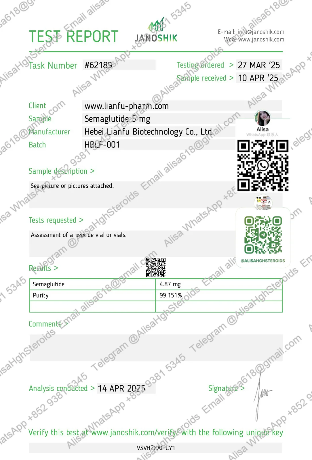 lianfu sema 5mg +.webp