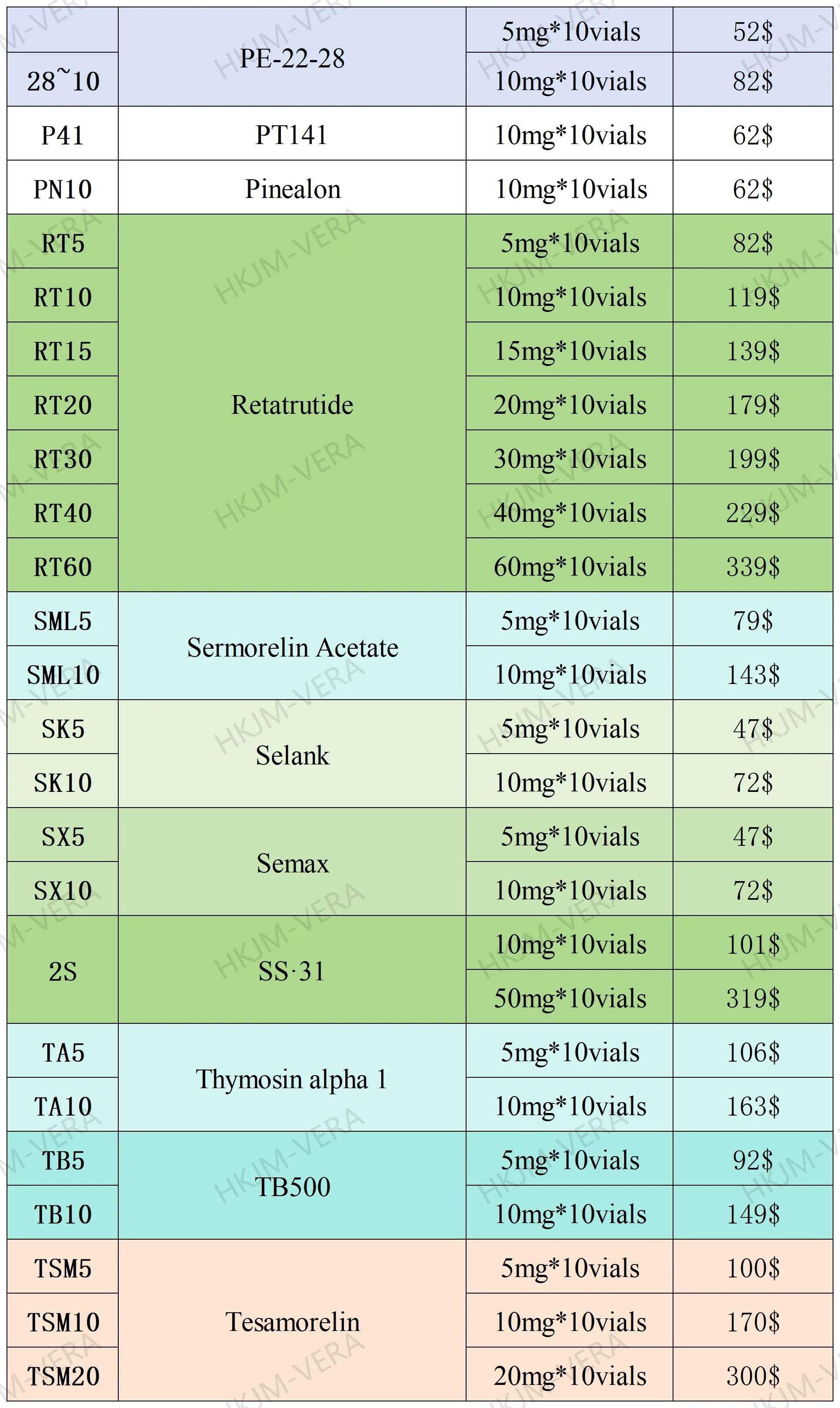 price list_Sheet1(2).webp