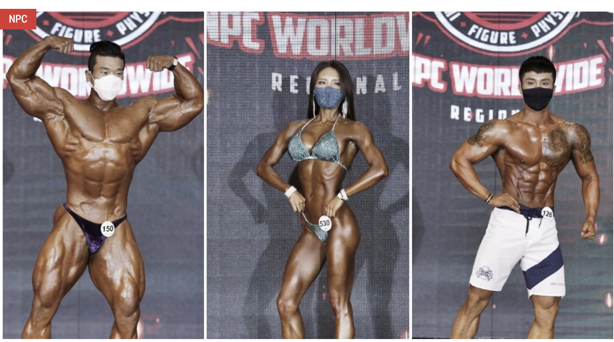 2021 NPC Worldwide Regional Chan Classic Contest Photos