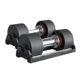 Snode-Adjustable-Dumbbells-coupon-275x275-1.jpg