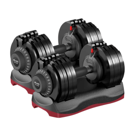 Ativafit 66-Pound Adjustable Dumbbells